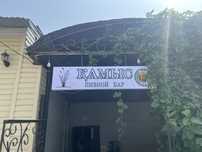 Продам рекламу вывеску светдиодные