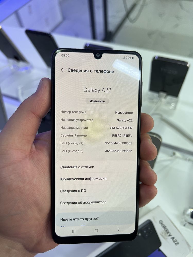 Samsung A22 128gb все работает