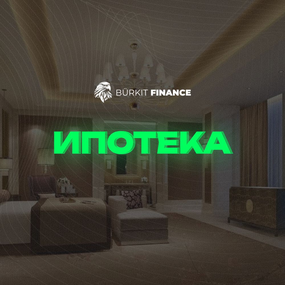Кредит под ваш запрос — без предоплаты