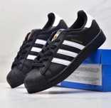 Adidas кросы