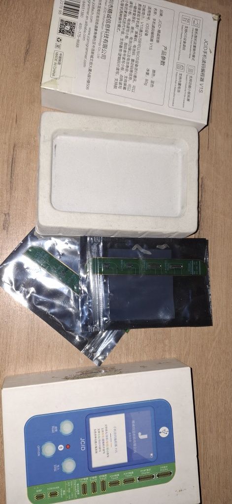 Программатор JSID V1S