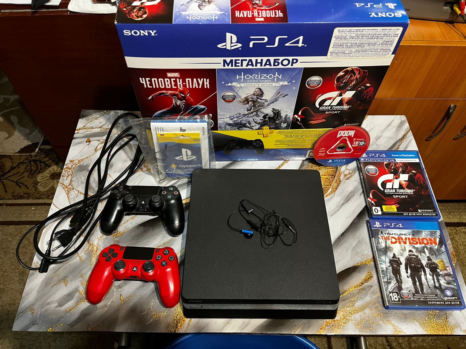Playstation 4 slim 1TB