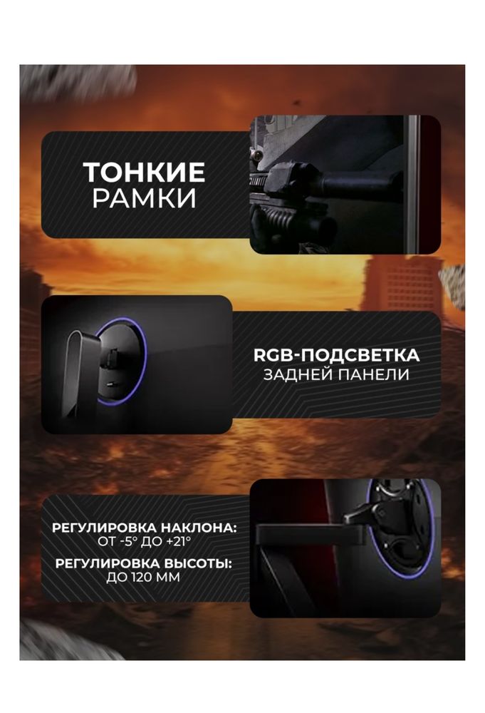 Монитор 34" Xiaomi G34WQ C34WQBA-RG черный