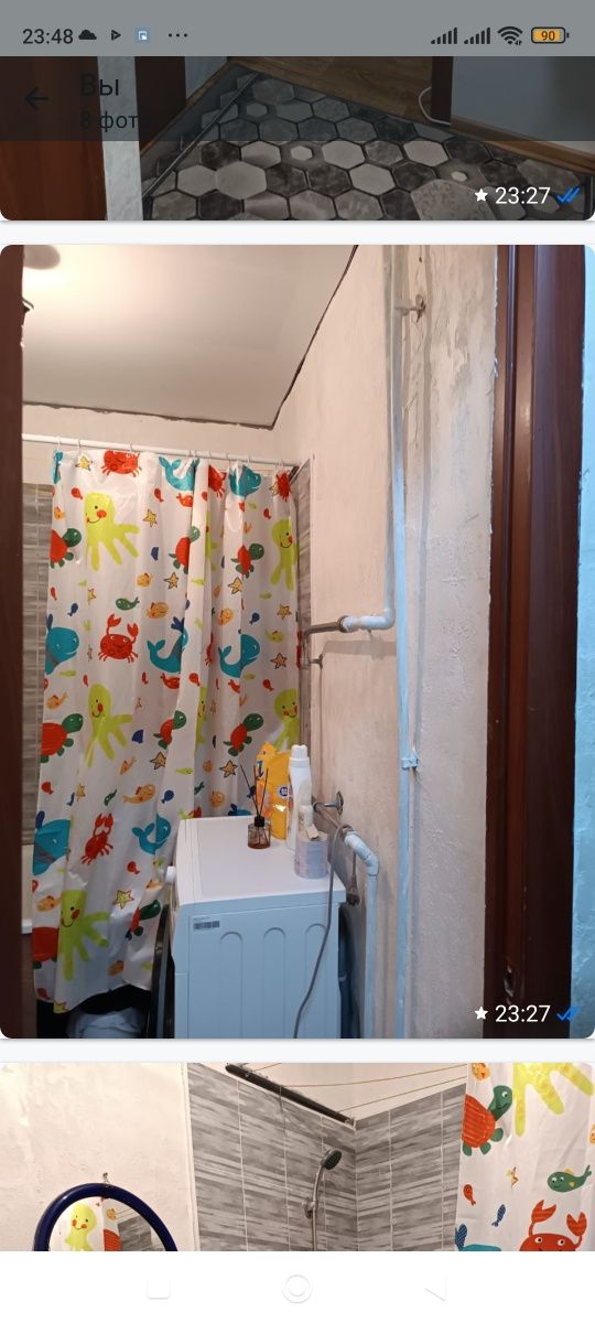 Продам 1 комнатную квартиру