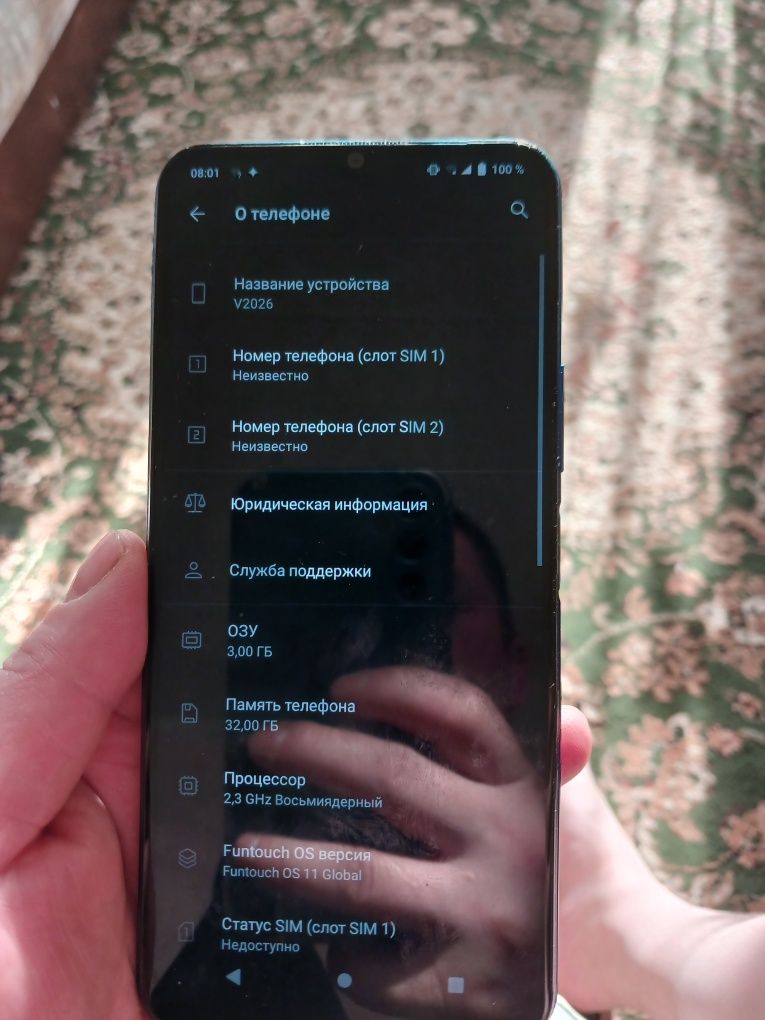 Продам телефон vivo!