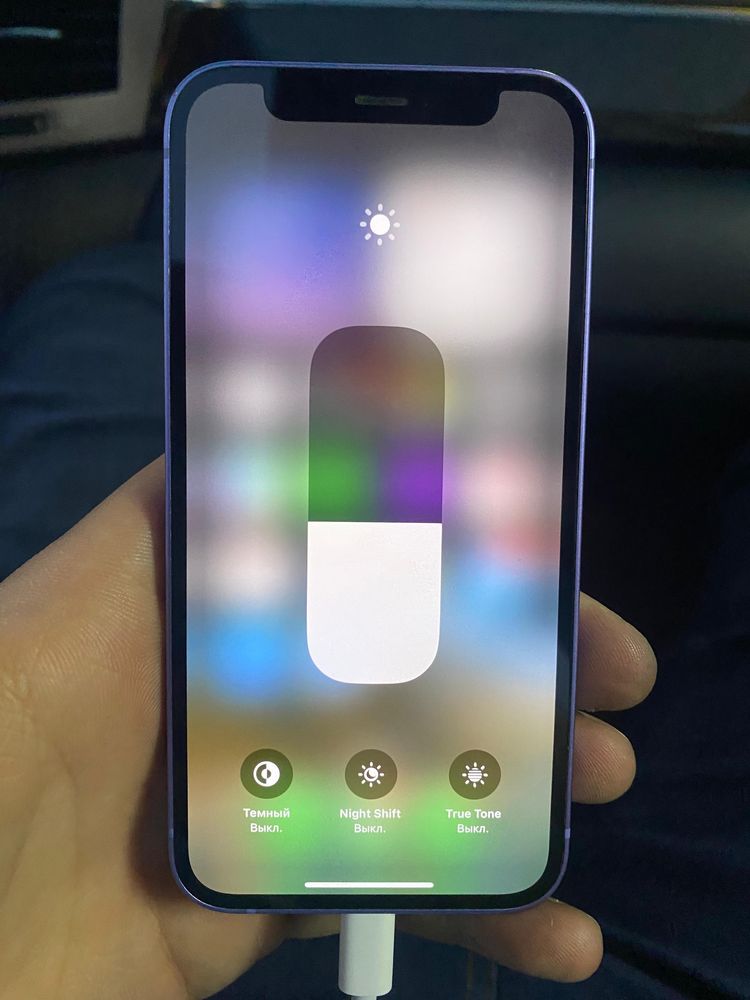 Iphone 12 mini 256 gb
