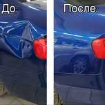 Рихтовка покраска полировка