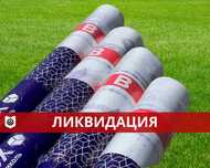 Плёнка Пароизоляционная, Ветро-влагозащитная, Диффузионная мембрана.