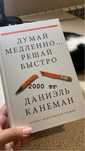 Продаются книги!