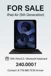 Ipad air 5 + Pencil 2 generation + Bluetooth keyboard