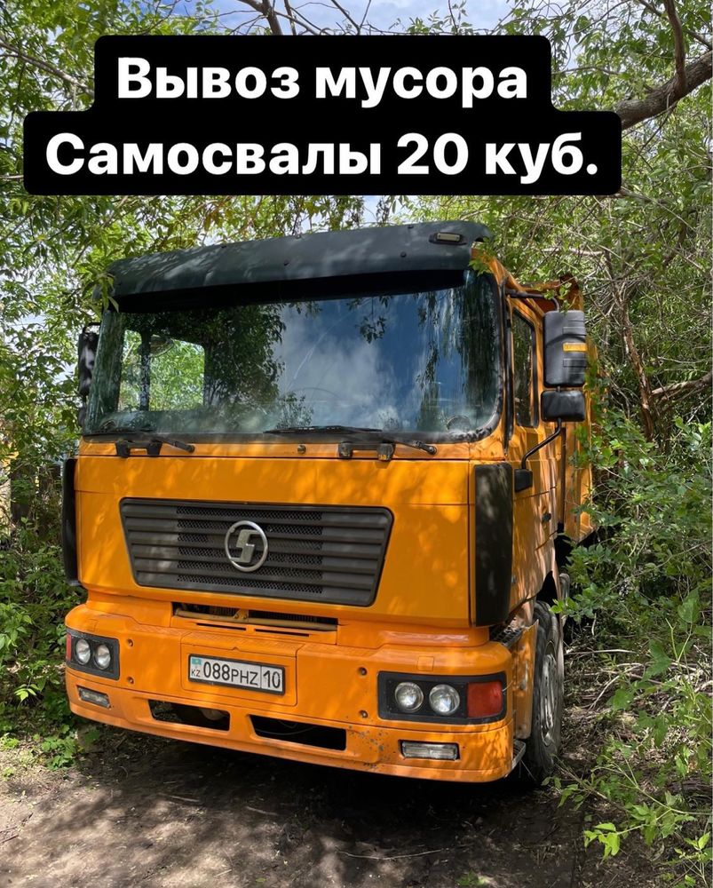 Экскаватор колёсный 1 куб, котлованы,копка котлованов вывоз грунта