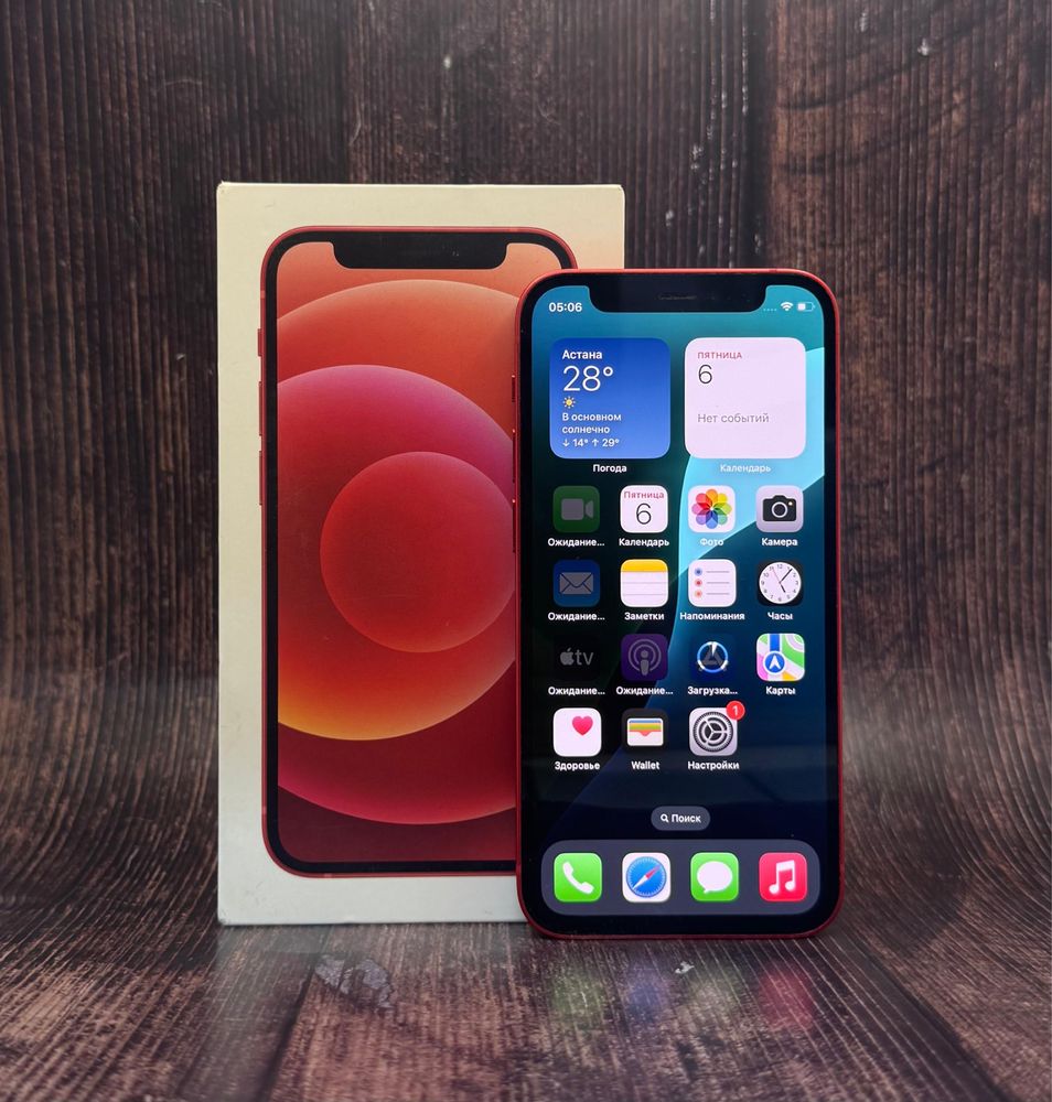 Iphone 12 Mini 128gb в идеальном состоянии ,гарантия