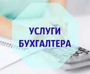 Открытие , приостановление , закрытие ИП.