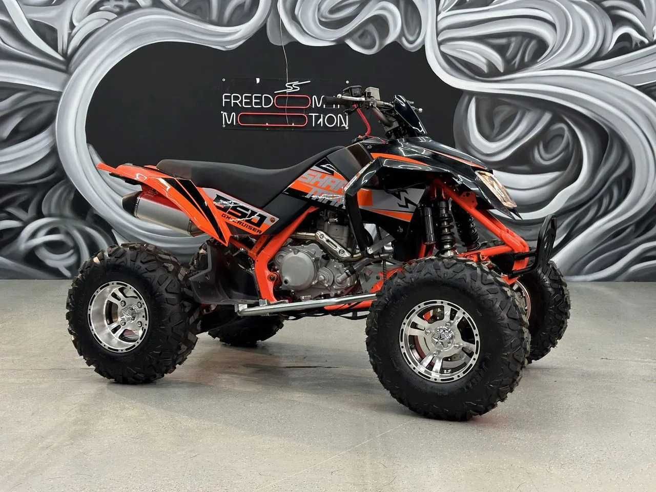 Квадроцикл Sharmax 550 GX-Cruiser