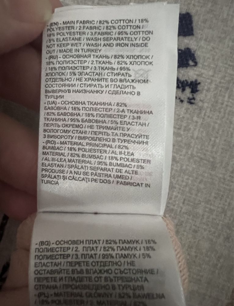 Платье Токио для детское