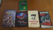 Продам книги разные б/у, в хорошем состоянии разные жанры!