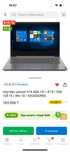 Ноутбук Lenovo 128 гб