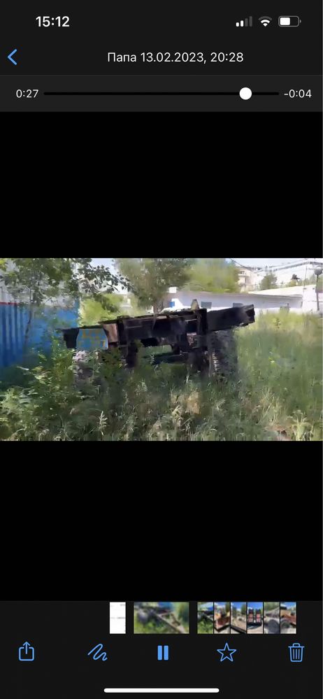 Прицеп птс 12