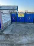 Срочно продается дом