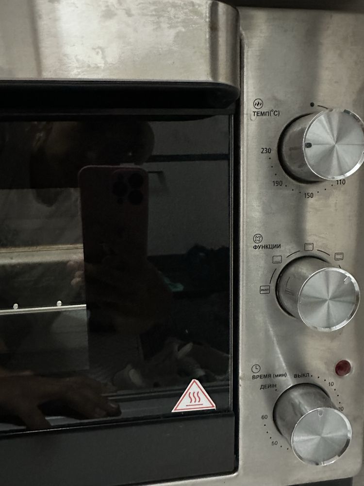 Срочно продается духовка
