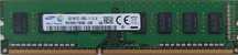 Оперативная память DDR3 4GB 1600Mhz