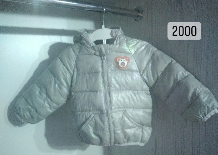 Продам модные детские вещи
