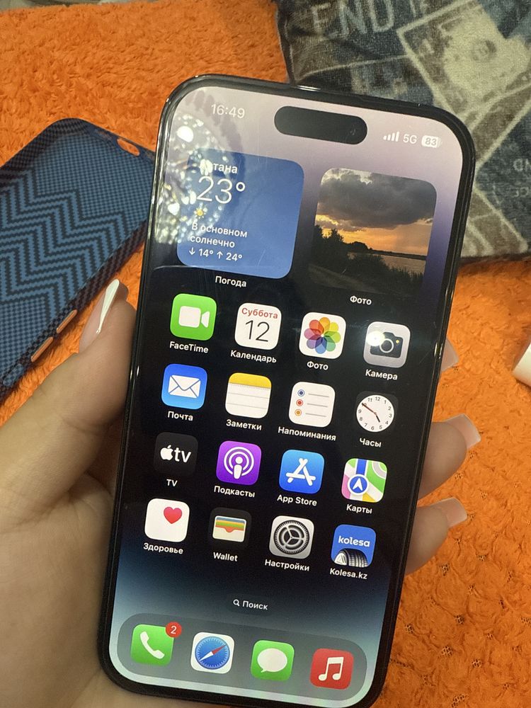 Iphone 14 pro 128гб