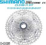 Продам Кассету 11s  Shimano Diore CS-M5100 s11 51
