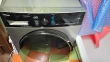 Продам стиральную машину Hansa WHK9141D4BSG