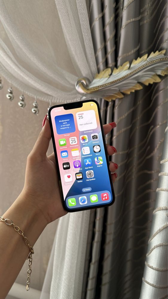 Iphone 13 pro 128GB
