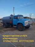 Откачка септика быстро и качественно