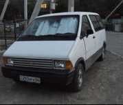 Ford Aerostar 3.0 мкпп