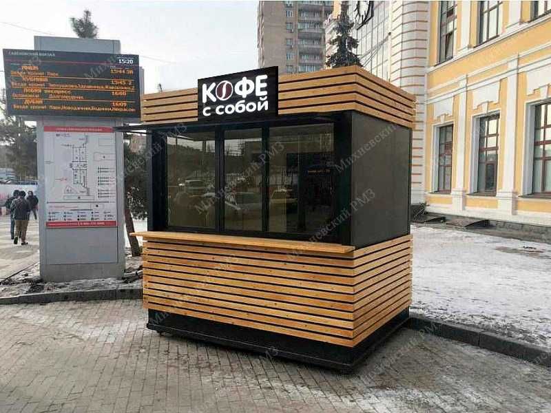 Кофейня, Торговый павильон, коммерческое помещение