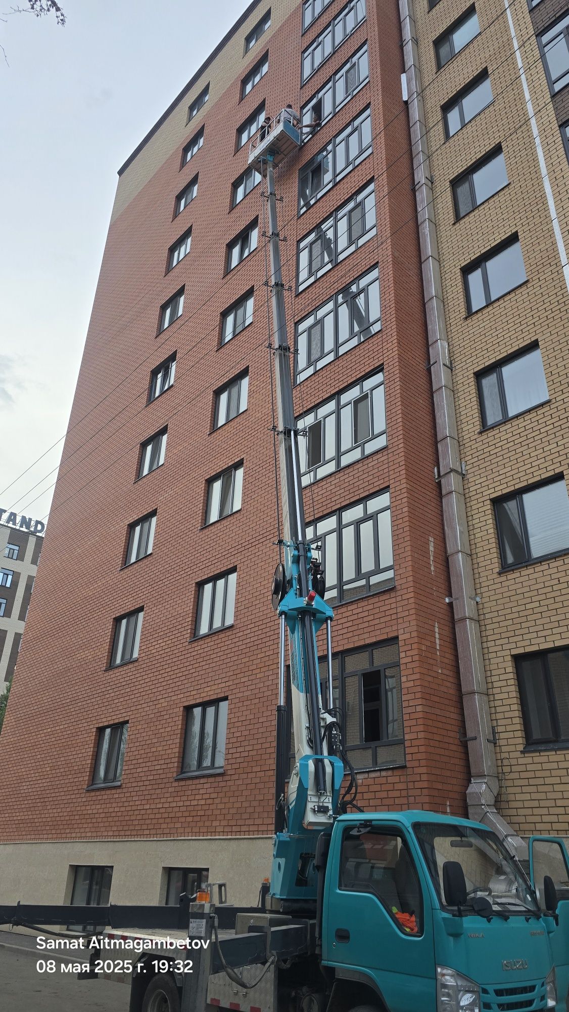 Автовышка 28 метров, корзина 360