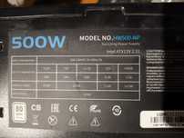 Блок питания 500w