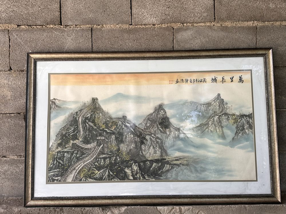 Картинки