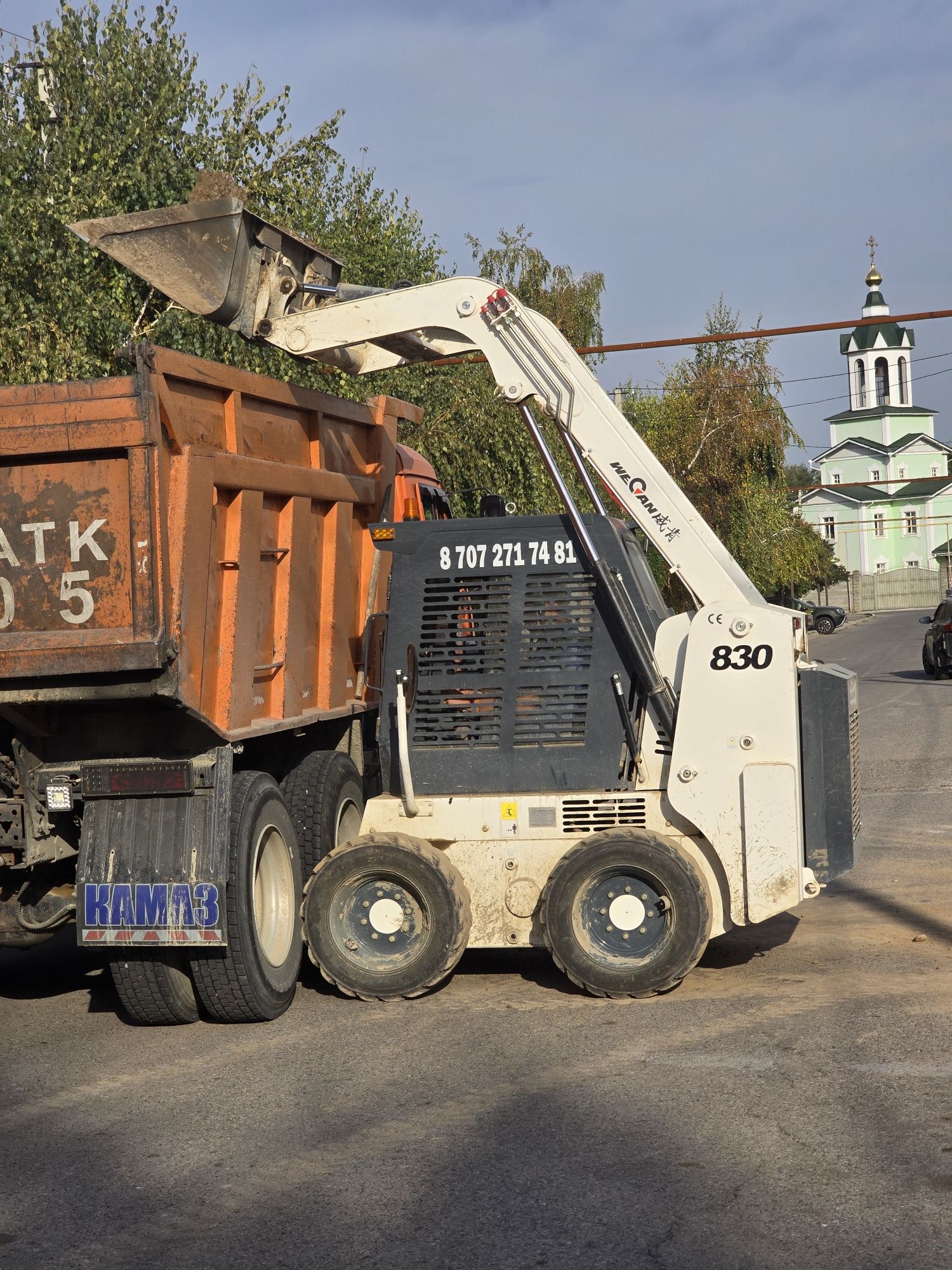 Услуги минипогрузчика, бобкат, мультик, мини погрузчик, bobcat bob cat