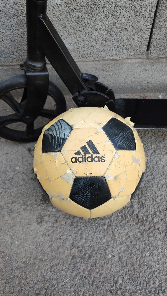 Футбольный мяч Adidas Glider