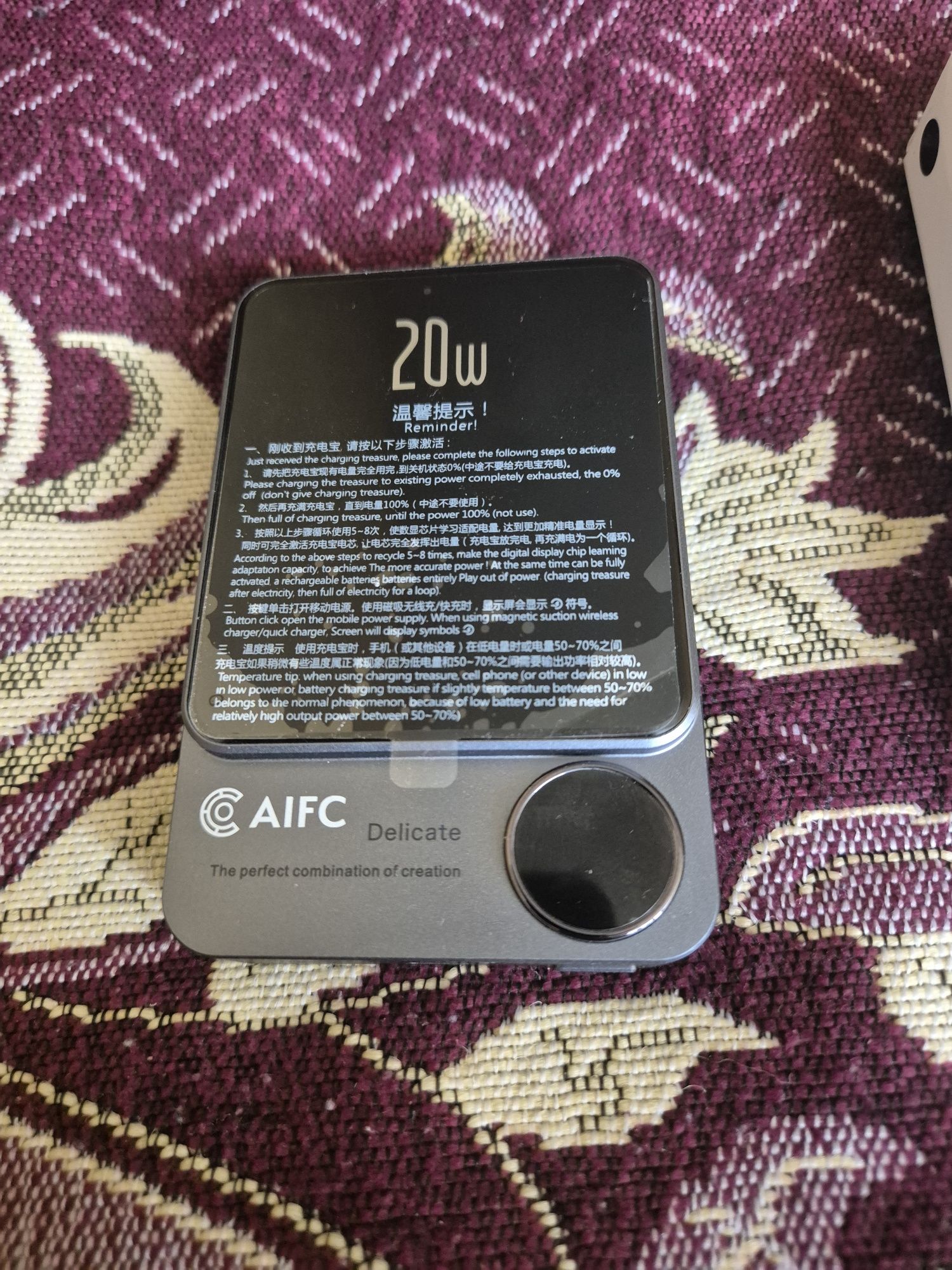 Super power bank
