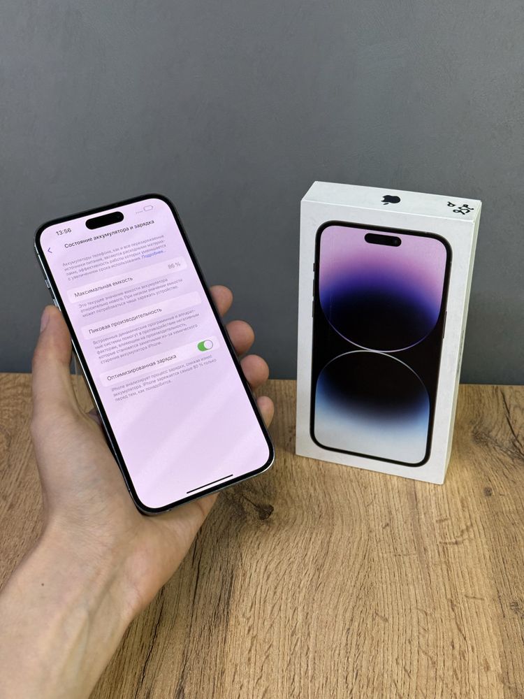 Iphone 14 Pro Max 256 GB | Mobile Zone