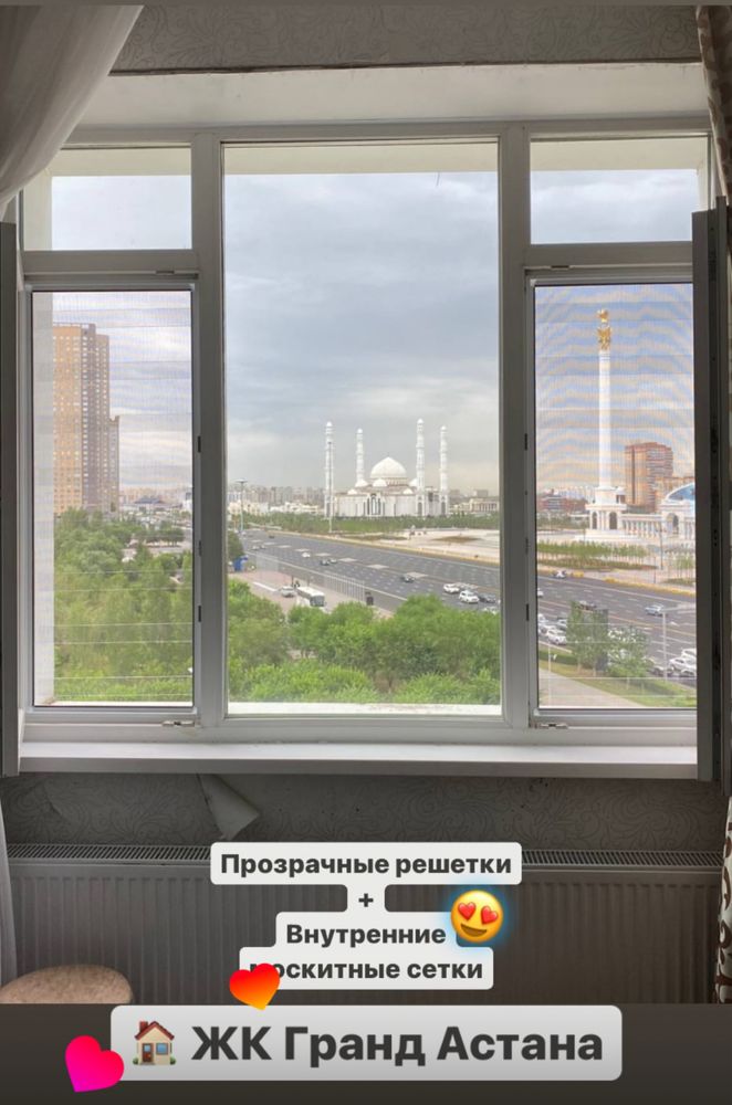 Москитная Сетка Маскетная Маскедка Москитка Внутренние Сетки Антимошка