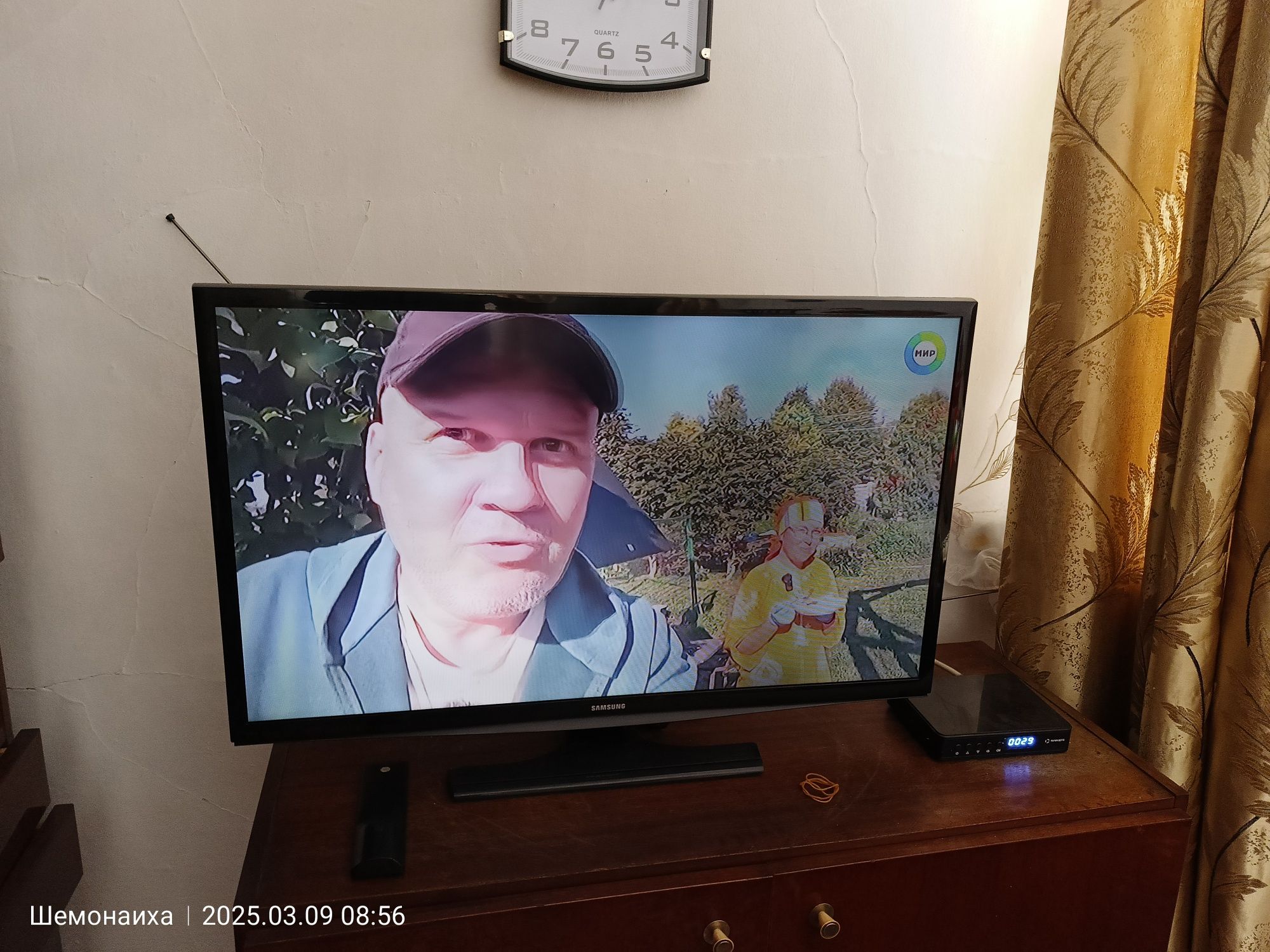 Телевизор Самсунг
