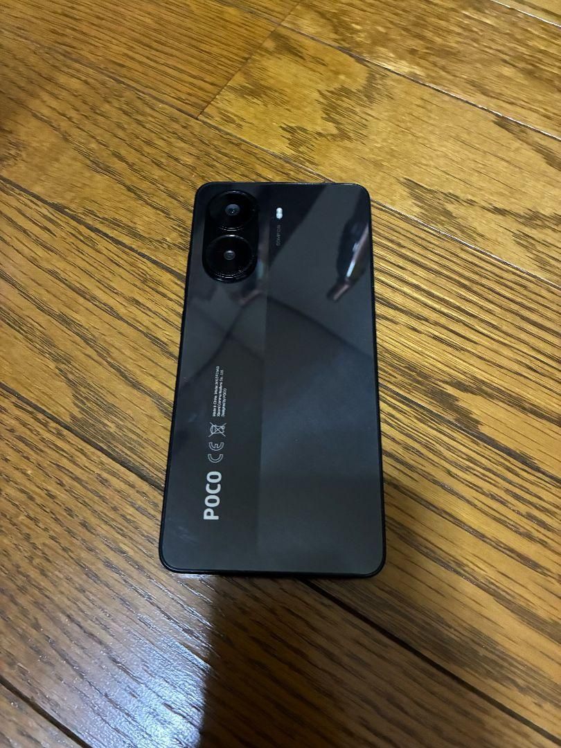 Poco x7 pro . idyal sastayaniyada. igravoy moshnibatarey i  pratsessor