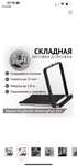 Беговая дорожка Xiaomi KingSmith Walking Pad X21 электрическая