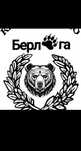 Авто разбор нива 2121