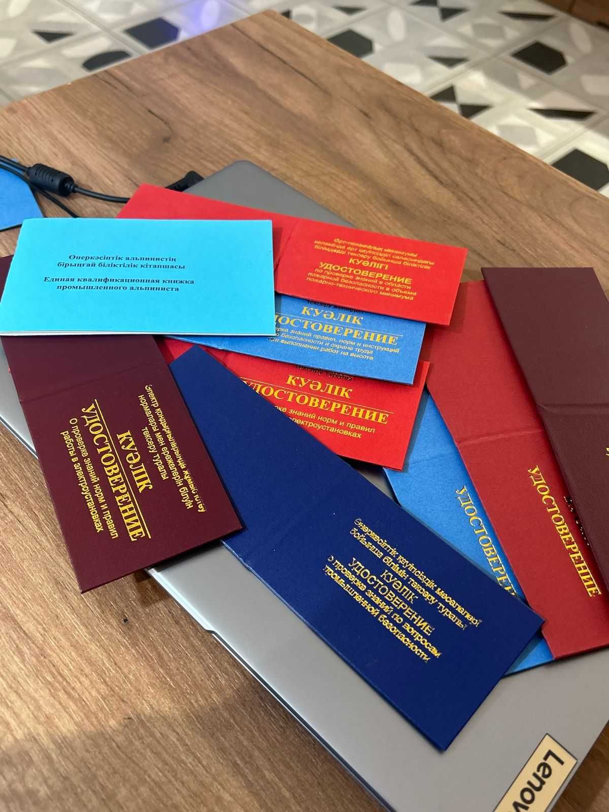 диплом второе высшее колледж инженер образование переподготовка курсы