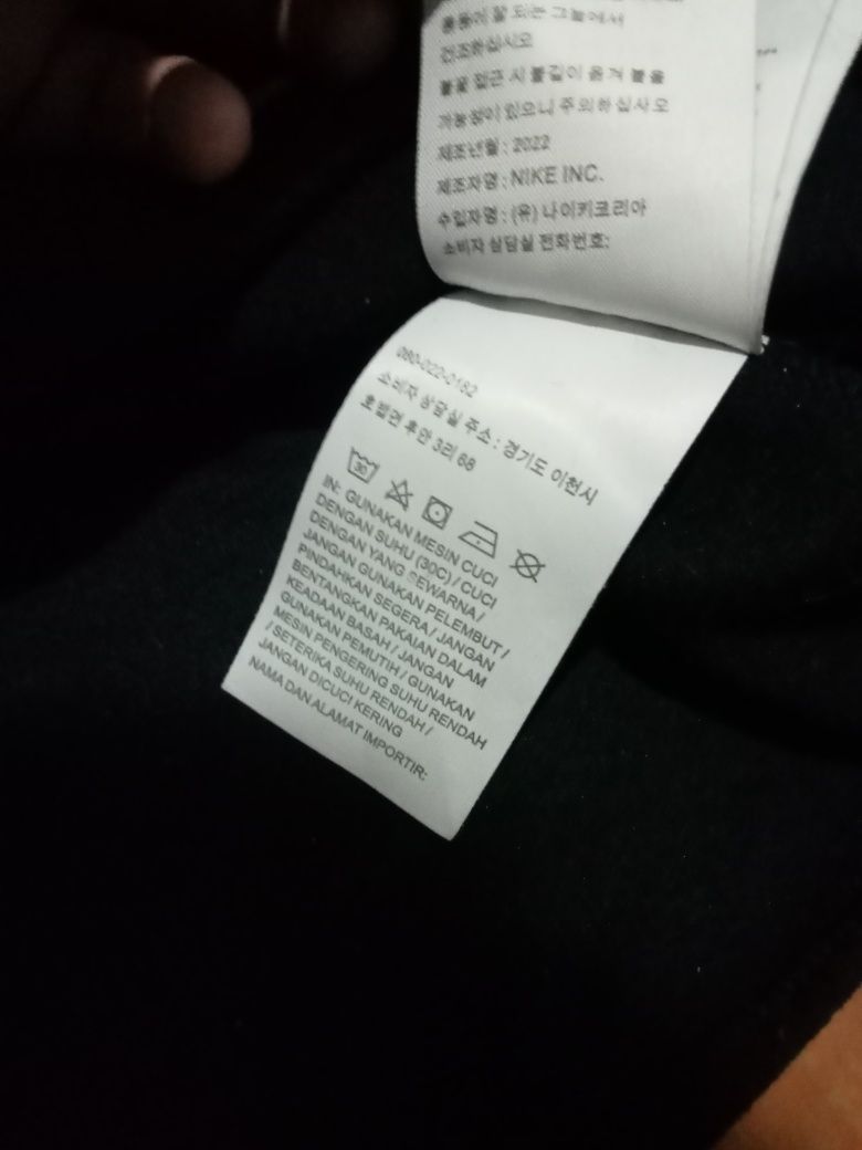 Nike Tech Fleece