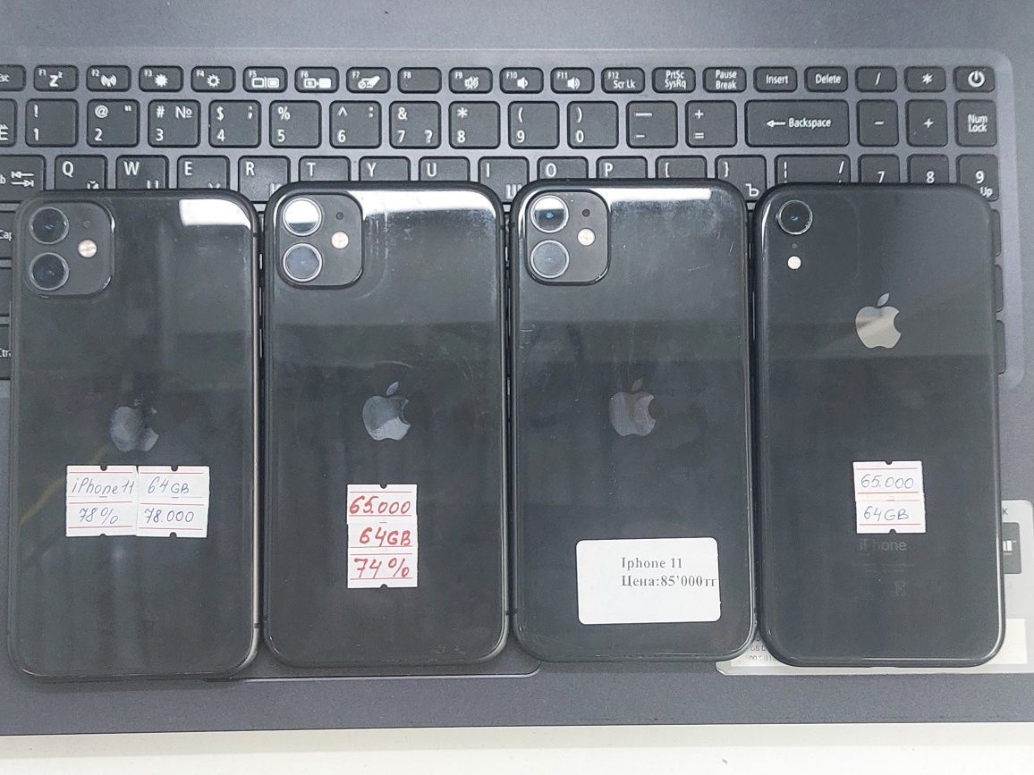 iPhone 11 64gb/ iPhone XR 64gb