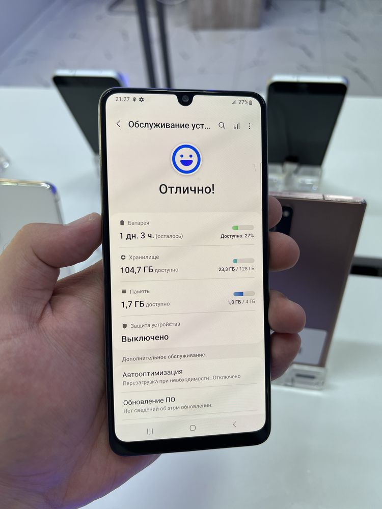 Samsung A32 128gb ozu 4