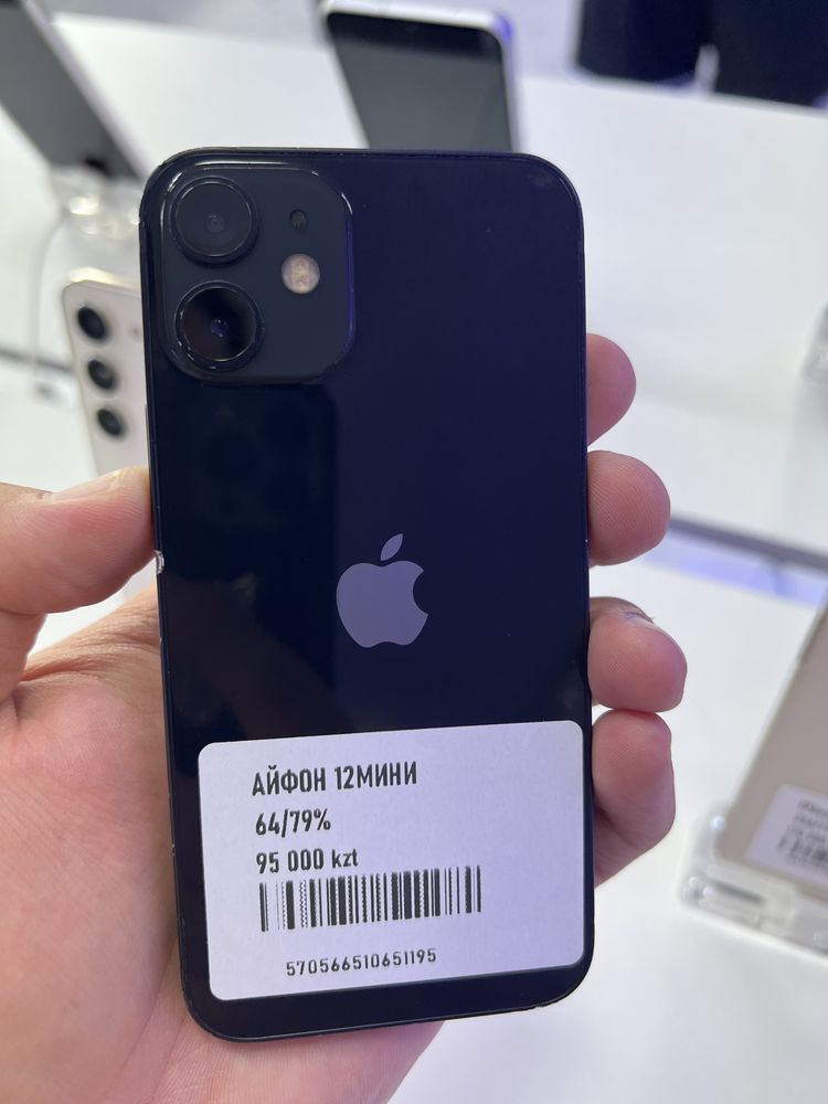 Iphone 12mini 64gb 79%